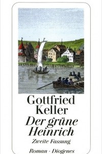 Книга Der grune Heinrich