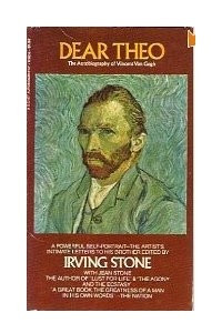 Книга Dear Theo: The Autobiography of Vincent Van Gogh