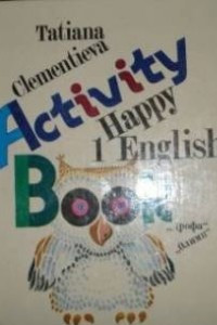 Книга Activity book