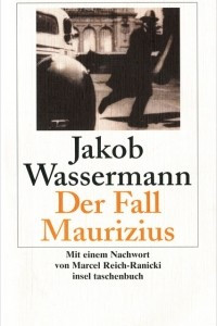 Книга Der Fall Maurizius