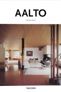 Книга Aalto