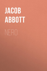 Книга Nero