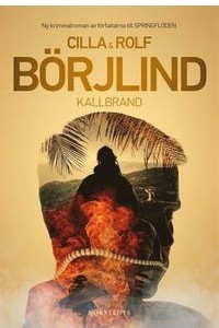 Книга Kallbrand