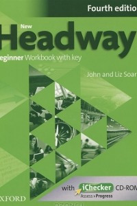 Книга New Headway: Beginner Workbook with Key