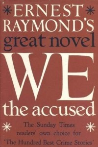 Книга We, the Accused