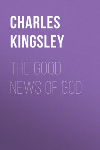 Книга The Good News of God