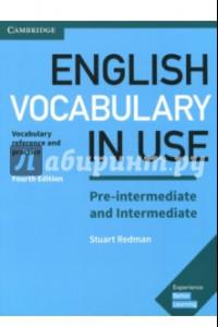 Книга English Vocabulary in Use Pre-intermediate and Intermediate Book with Answers: Vocabulary Reference