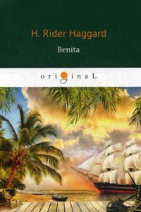 Книга Benita = Бенита: роман на англ.яз