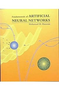 Книга Fundamentals of Artificial Neural Networks