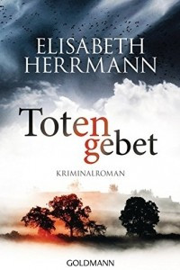 Книга Totengebet