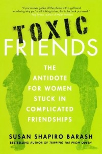 Книга Toxic Friends