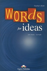 Книга Words for Ideas: Teacher's Book