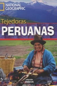 Книга Tejedoras Peruanas: Level A2 (+ DVD)