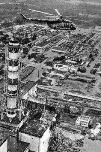 Книга Вертолеты над Чернобылем