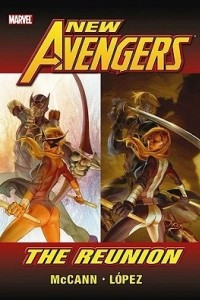 Книга New Avengers: The Reunion