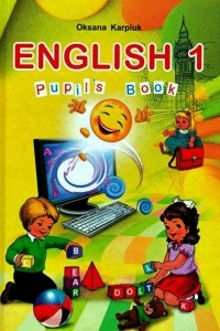 Книга Англійська мова 1 клас