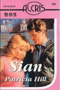 Книга Sian