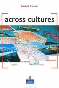 Книга Across Culture