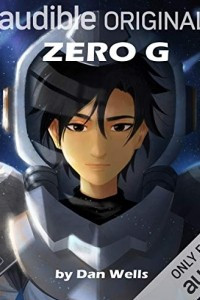 Книга Zero G