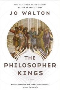 Книга The Philosopher Kings