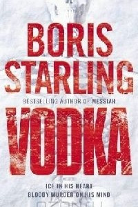 Книга Vodka