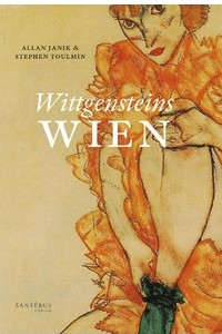 Книга Wittgensteins Wien