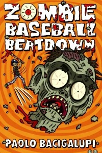 Книга Zombie Baseball Beatdown
