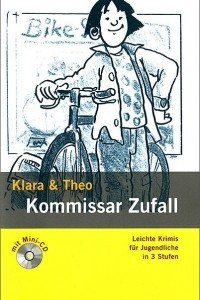 Книга Kommissar Zufall: Stufe 2