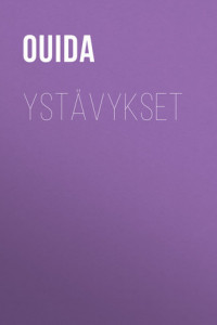 Книга Ystävykset