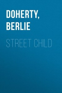 Книга Street Child