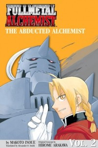 Книга The Abducted Alchemist. Fullmetal Alchemist (Novel), Volume 2