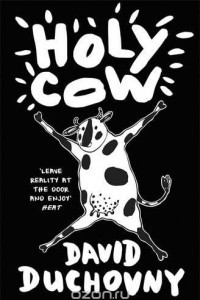 Книга Holy Cow