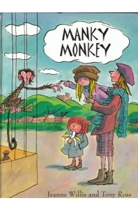 Книга Manky Monkey