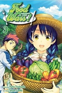 Книга Food Wars!, Vol. 3: Shokugeki no Soma