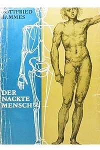 Книга Der nackte mensch
