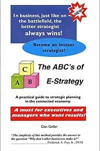Книга The ABC's of E-Strategy