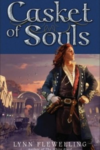 Книга Casket of Souls