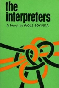 Книга The Interpreters