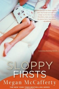 Книга Sloppy Firsts