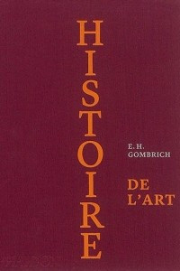 Книга Histoire de l'art