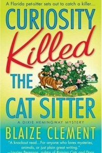 Книга Curiosity Killed the Cat Sitter