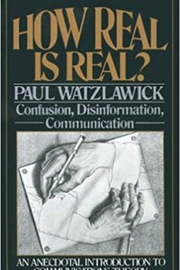Книга How Real Is Real?