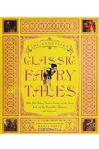 Книга The Annotated Classic Fairy Tales