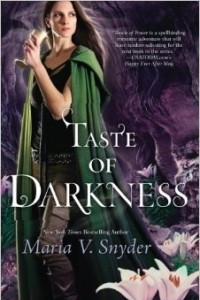 Книга Taste of Darkness