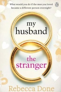Книга My Husband the Stranger