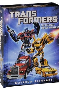 Книга Transformers: The Ultimate Pop-Up Universe
