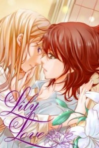 Книга Любовь Лилий / Lily Love