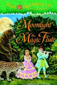Книга Magic Tree House #41: Moonlight on the Magic Flute