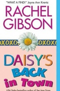 Книга Daisy's Back in Town