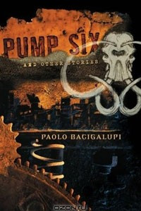 Книга Pump Six and Other Stories
